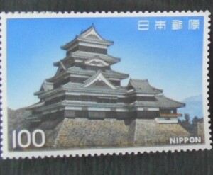 第2次国宝5集　松本城　未使用100円切手