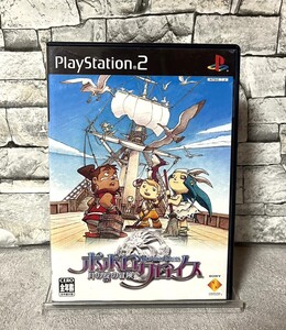 【R103】PS2/ポポロクロイス/月の掟の冒険/プレステ2/中古品/ゲーム/Playstation2/プレイステーション2/PS2ソフト/RPG/ゆうパケット可