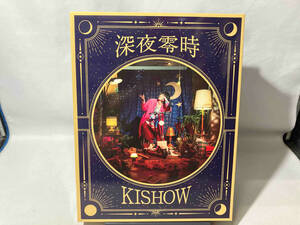 KISHOW(from GRANRODEO) CD 深夜零時(完全生産限定盤)