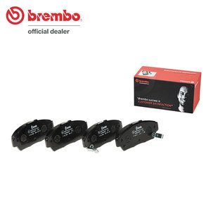 brembo ブレンボ ブラックブレーキパッド フロント用 オルティア EL1 EL2 EL3 H8.2～H14.2