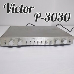 Victor P-3030 STEREO PREAMPLIFIER ビクター　ステレオプリアンプ　コントロールアンプ