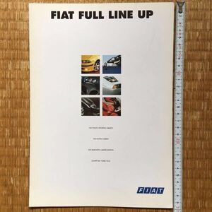 カタログ FIAT 平成11年 見開き4P/ プント スポルティング アバルト クーペ フィアット ターボプラス バルケッタ LIMITED EDITION カブリオ