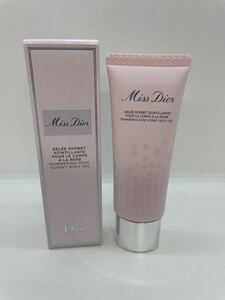 【新品】クリスチャン ディオール Dior ミス ディオール シマリング ローズ ボディ ジェル 75ml MISS DIOR SHIMMERING ROSE SORBET BODYGEL