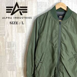 M4297 ALPHA INDUSTRIES アルファインダストリーズ　フライトジャケット Lサイズ　グリーン　アウター　上着　羽織　無地　フルジップ