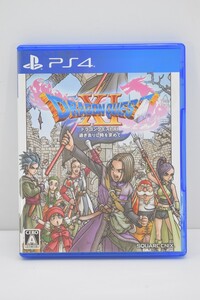 動作品 PS4 プレステ4 Dragon Quest ドラゴンクエスト 過ぎ去りし時を求めて ドラクエ11 スクエア エニックス ゲーム RO-87T/717