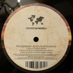 Psychemagik / Black Noir Schwarz