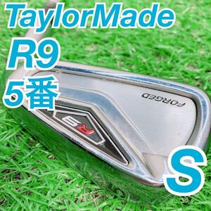 ゴルフクラブ　メンズ　アイアン　5番　R9 TaylorMade 初心者