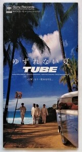 中古シングルCD　 TUBE『 ゆずれない夏 』