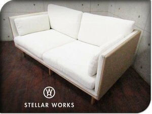 展示品/未使用品/STELLAR WORKS/高級/FLYMEe取扱い/SW Sofa Two Seater/OEO/アッシュ材/100%牛革/ベージュ/2人掛けソファ/479,600円ft8544k