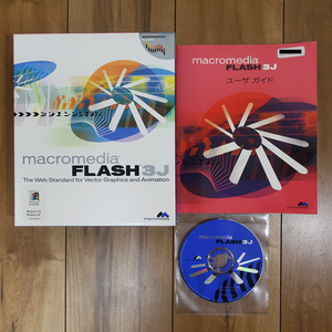 macromedia Fireworks 1.0J Windows 動作品