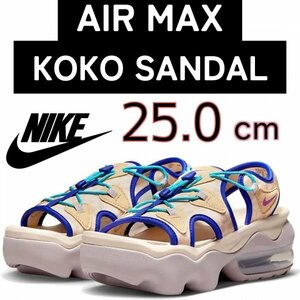 NIKE WMNS AIR MAX KOKO SANDAL ナイキ エアマックス ココ サンダル ウィメンズ DX3285-126 箱有り 25.0