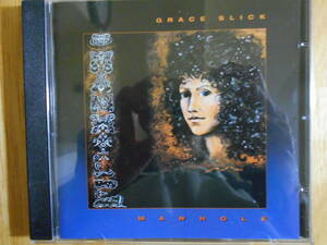 ほぼ未使用美品UK盤【 Grace Slick / Manhole 】グレイス・スリック マンホール Paul Kantner Jefferson Airplane Jefferson Starship