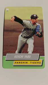 1994新人王阪神タイガース藪恵壹!元MLBアスレチックス東北楽天ゴールデンイーグルス1995カルビー47 東京スナック