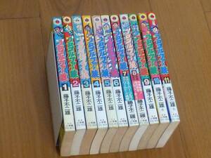 新プロゴルファー猿（全１１巻完結セット）小学館・別コロ版/藤子不二雄