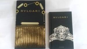 【送料無料】 ブルガリ BVLGARI カタログ バッグ&ジュエリー