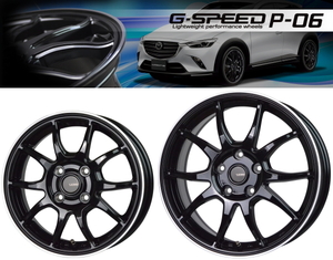 [業販限定販売] [新品] [14インチ] [軽量] [G.speed P-06] [軽用] [ムーブ/タント/ワゴンR/N-BOX] [ジースピード] [BK/RP]