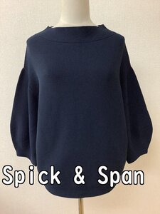 スピック＆スパン (Spick & Span) ネイビーニット コットンとポリエステル