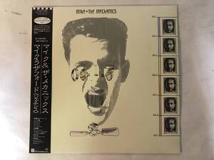 21027S 帯付12inch LP★マイク・ラザフォード/MIKE & THE MECHANICS★P-13225