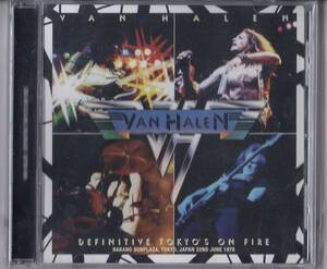 VAN HALEN / DEFINITIVE TOKYOS ON FIRE 1978 (CD) ヴァン・ヘイレン