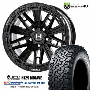 4本セット HOSTILE H129 MOJAVE 17x9.0J 5/127 +0 ASP BFGoodrich All-Terrain T/A KO2 285/70R17 ホワイトレター ラングラー O/Fサイズ