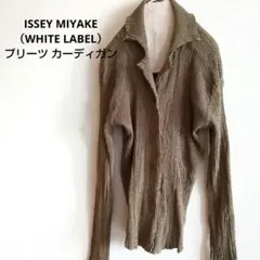 ISSEY MIYAKE（WHITE LABEL）✴️プリーツ カーディガン