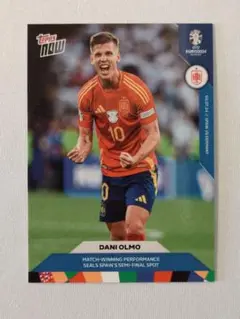 topps now Dani Olmo ダニ・オルモ トップスナウ #045 3