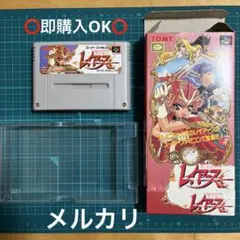 超美品！【SFC 魔法騎士レイアース】説明書欠品