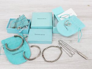 【行董】◎TIFFANY&CO. ティファニー アクセサリー おまとめ ネックレス バングル 指輪 オープンハート 1837 ラビングハート 等 AS000ABC24