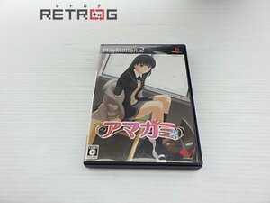 アマガミ PS2