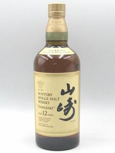 ★◆千葉県限定発送 未開栓 サントリー 山崎 YAMAZAKI 12年 シングルモルト 華 花 旧ラベル ジャパニーズ ウイスキー 国産 750ml 43％◆★