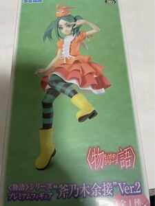 新品〈物語〉シリーズ プレミアムフィギュア“斧乃木余接 Ver.2 写真が全てです。