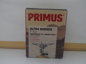 ＃64749/50/51/52 【未使用】 イワタニ プリムス ウルトラバーナー P-153 PRIMUS ULTRA BURNER コンロ ストーブ