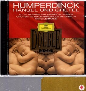 a937 HUMPERDINCK：HANSEL UND GRETEL/LEHMANN(2CD)