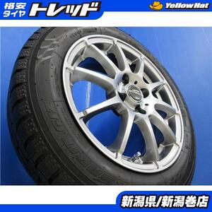 限定セット 4本 トーヨー ガリット ギズ 165/65R15 スタッドレス タイヤ ホイール セット 冬 22年製 タンク ルーミー トール ブーン パッソ