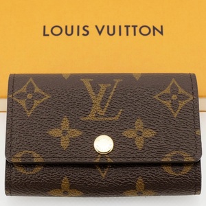 【新品】LOUIS VUITTON ルイヴィトン ミュルティクレ6 キーケース6本 モノグラム M62630 RFID（ICチップ入り）