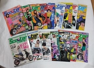 スクーターチャンプ　16冊　フルコンプ　まとめて　2001年から2017年まで