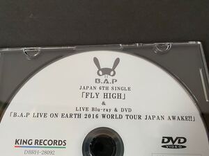 B.A.P LIVE ON EARTH 2016 VORLD TOUR JAPAN AWAKE!! / FLY HIGH 店頭用DVD