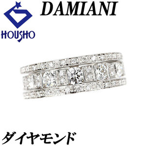 ダミアーニ ダイヤモンド ベルエポック リング K18WG ブランド DAMIANI 送料無料 美品 中古 SH112071