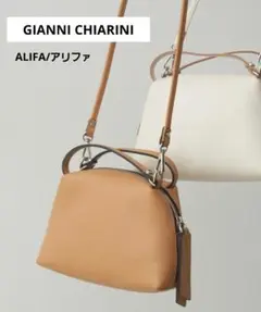 【Spick & Span】GIANNI CHIARINI ALIFA アリファ