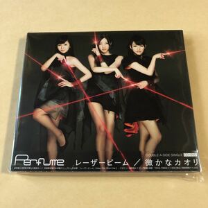 Perfume MaxiCD+DVD 2枚組「レーザービーム/微かなカオリ」