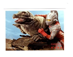 【M1号 第３弾 ウルトラ怪獣大行進！！ウルトラマブロマイド 10】ウルトラセブン対恐竜戦車 参考 怪獣怪人 ウルトラセブン・Q