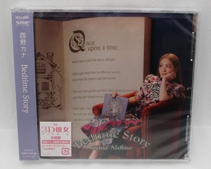 【新品】西野カナ CD「Bedtime Story (初回プレス限定仕様特典 カードサイズステッカーType B 封入)」検索：SECL2329 未開封