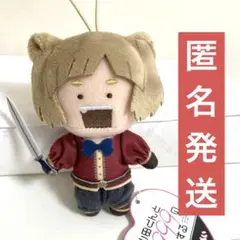 山田くんとLv999の恋をする ピこぬい3 木下茜 Akane アバター ③