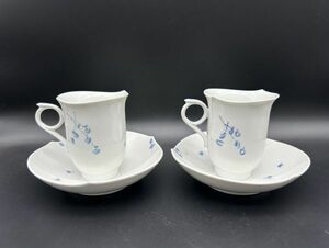 【124】Meissen マイセン カップ＆ソーサー 青い花 28562・28572 2客 未使用保管品152