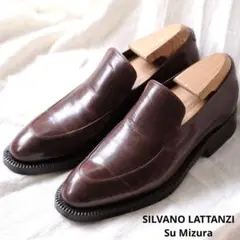 希少美品SilvanoLattanzi シルヴァノラッタンジ スミズーラ茶6相当