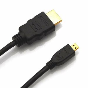 【中古】 リックス イーサネット対応ハイスピードHDMI-Microケーブル 3層シールド 24K金メッキ加工 1.5m