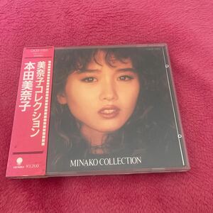 本田美奈子コレクション／本田美奈子．ベスト CD 