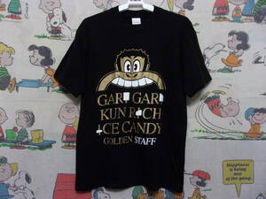 ガリガリ君 Tシャツ size S GARI GARI KUN RICHI ICE CANDY GOLDEN STAFF リッチアイスキャンディー ゴールデンスタッフ 赤城乳業 企業物