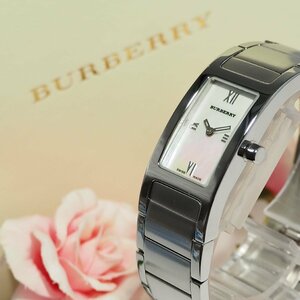 バーバリー BURBERRY シェル文字盤 スクエア レディース 腕時計 箱 C566 中古