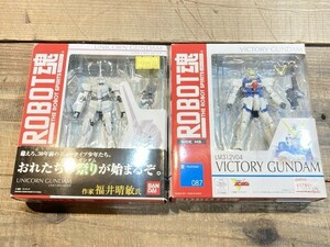 バンダイ ROBOT魂 ユニコーンガンダム ユニコーンモード など まとめて/未開封 [30-9267]